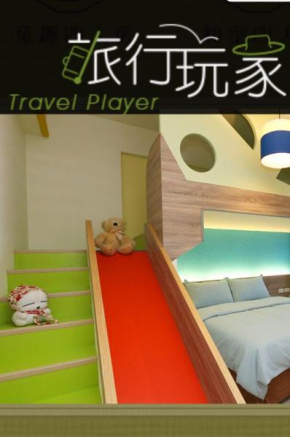  Travel Mate B&B  Luodong Township